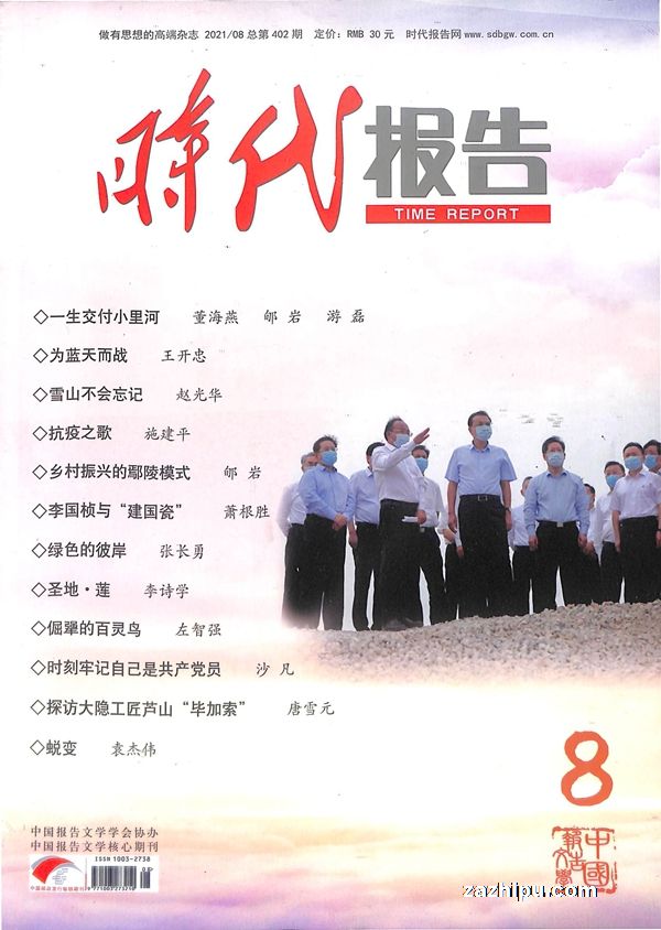 ʱ棨1깲12ڣ