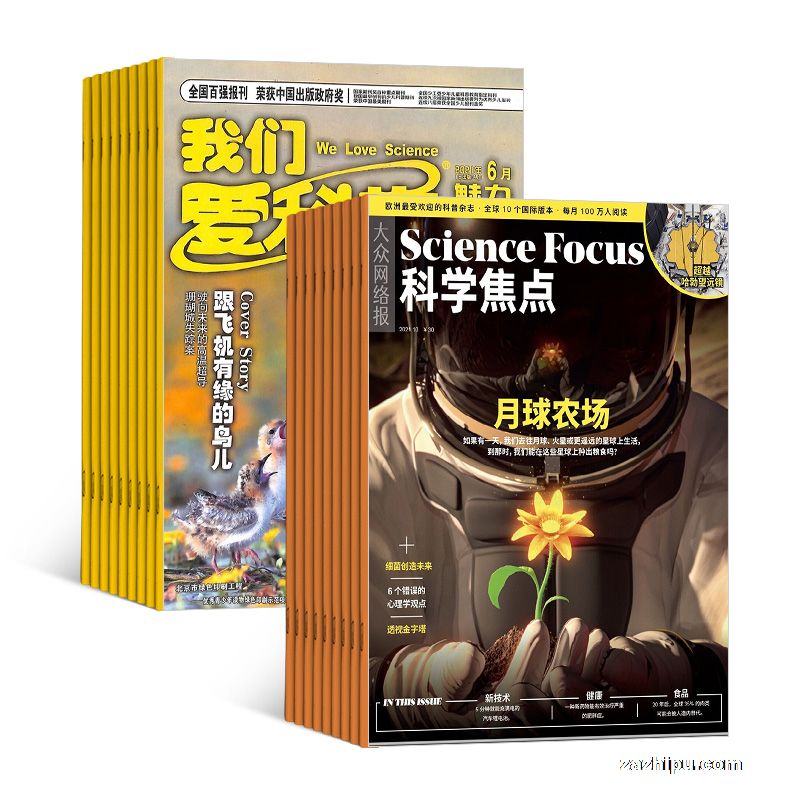 ѧ㣨ӢScience