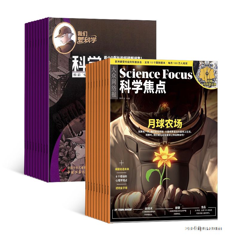ѧ㣨ӢScience