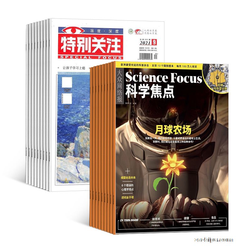 ѧ㣨ӢScience