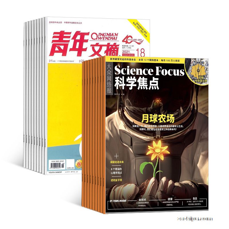 ѧ㣨ӢScience