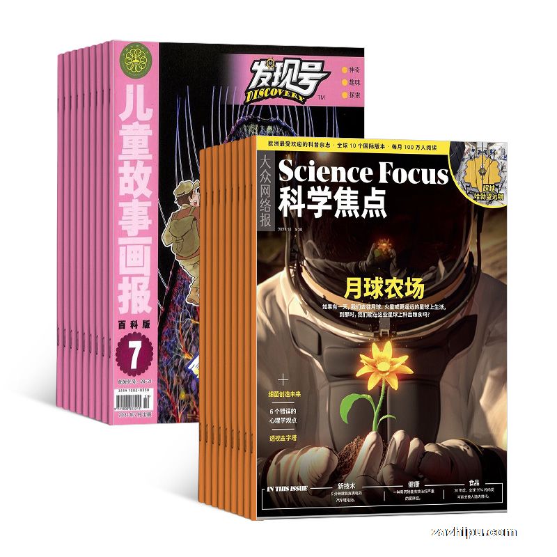 ѧ㣨ӢScience
