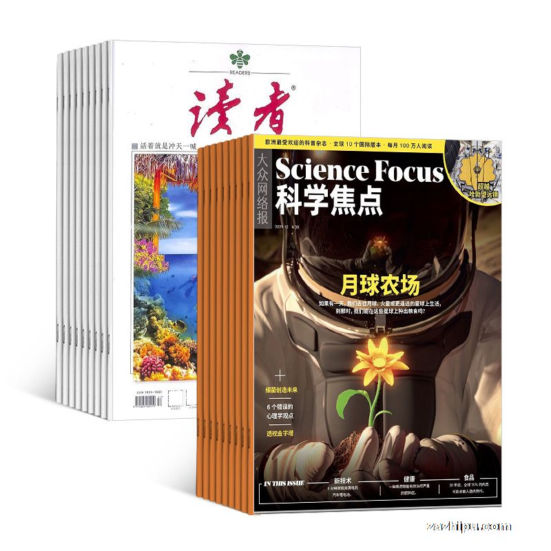 ѧ㣨ӢScience