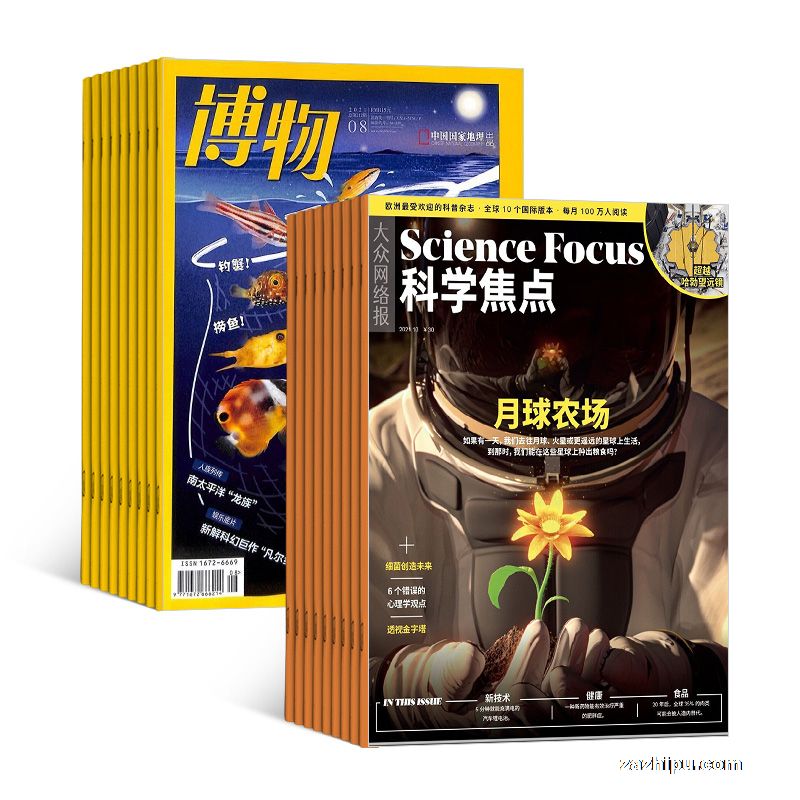 ѧ㣨ӢScience