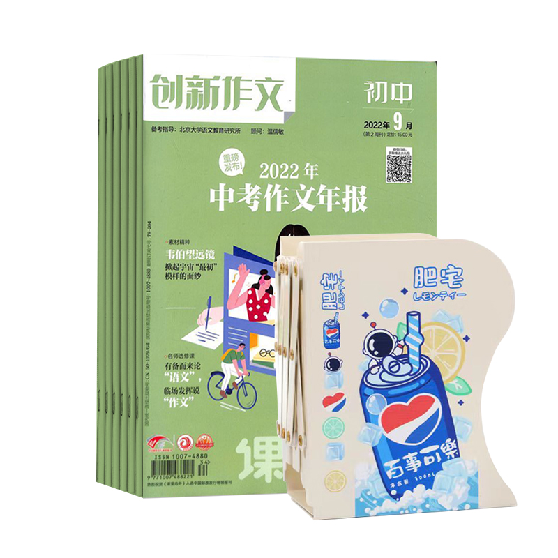 ⴴĳа棨1깲12ڣ+