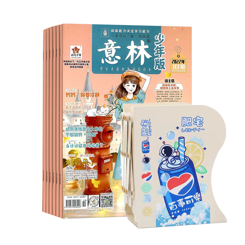 棨1깲24ڣ+