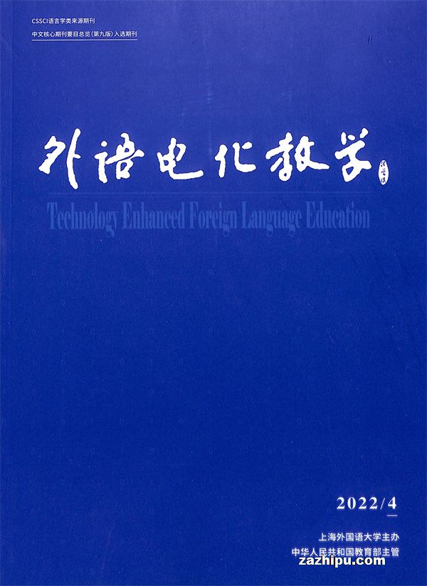 绯ѧ1깲6ڣ