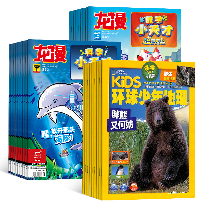 Сţ1깲12ڣ+KiDS1깲12ڣ־ģ