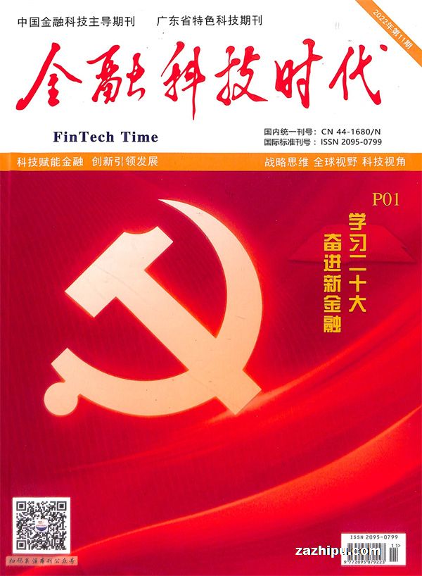 ڿƼʱ1깲12ڣ