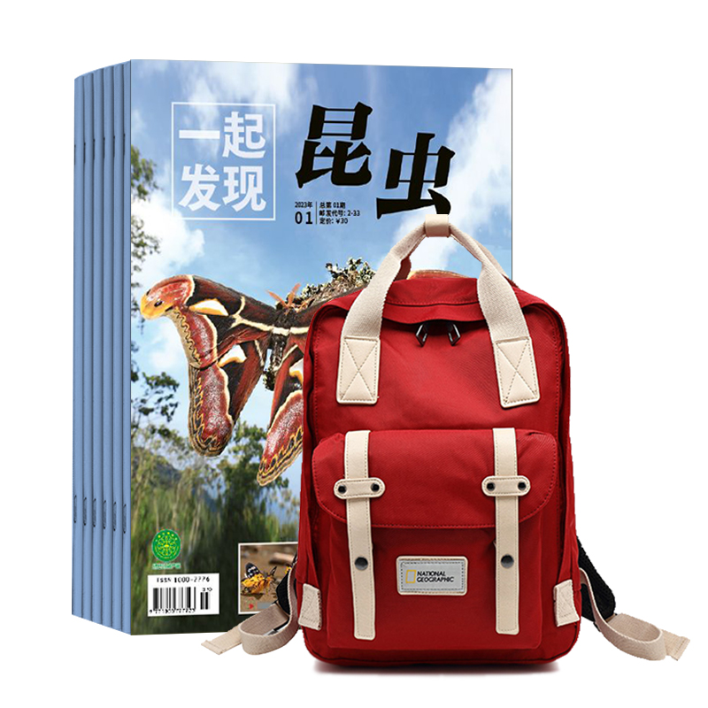 һ棨1깲12ڣ+ҵɫ