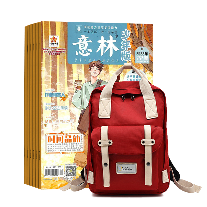棨1깲24ڣ+ҵɫ