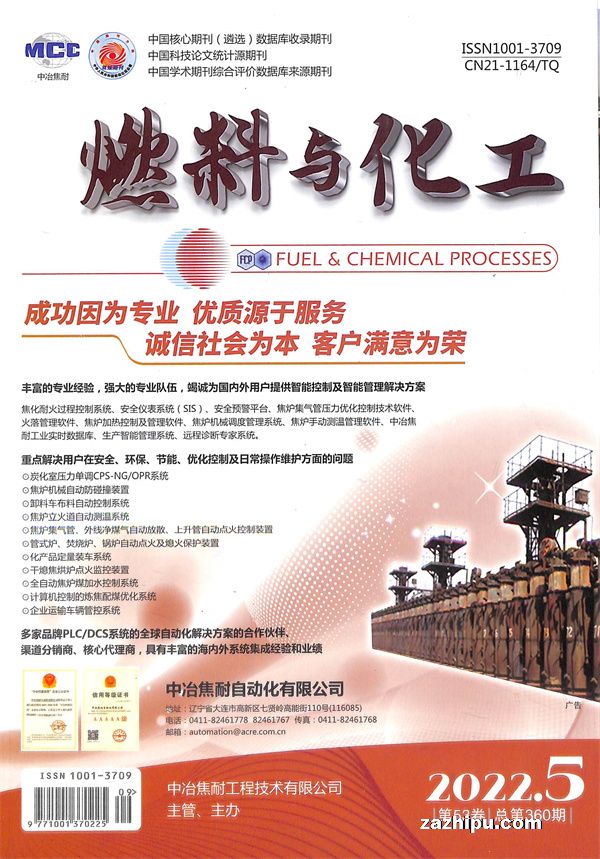 ȼ뻯1깲6ڣ