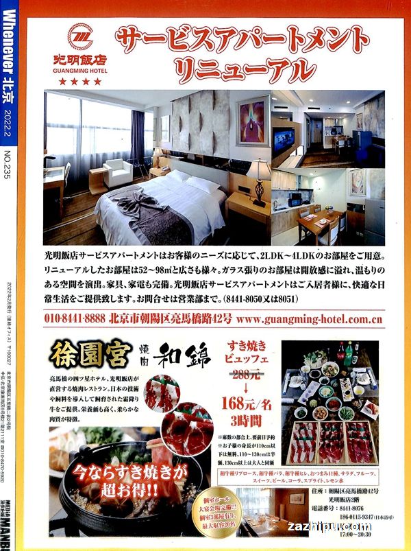 T棨İ棩1깲12ڣ