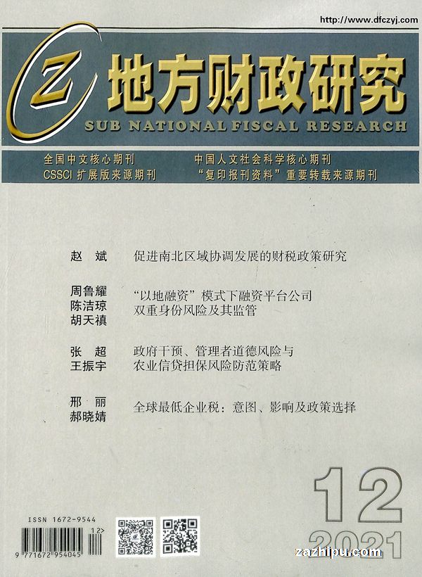 طо1깲12ڣ