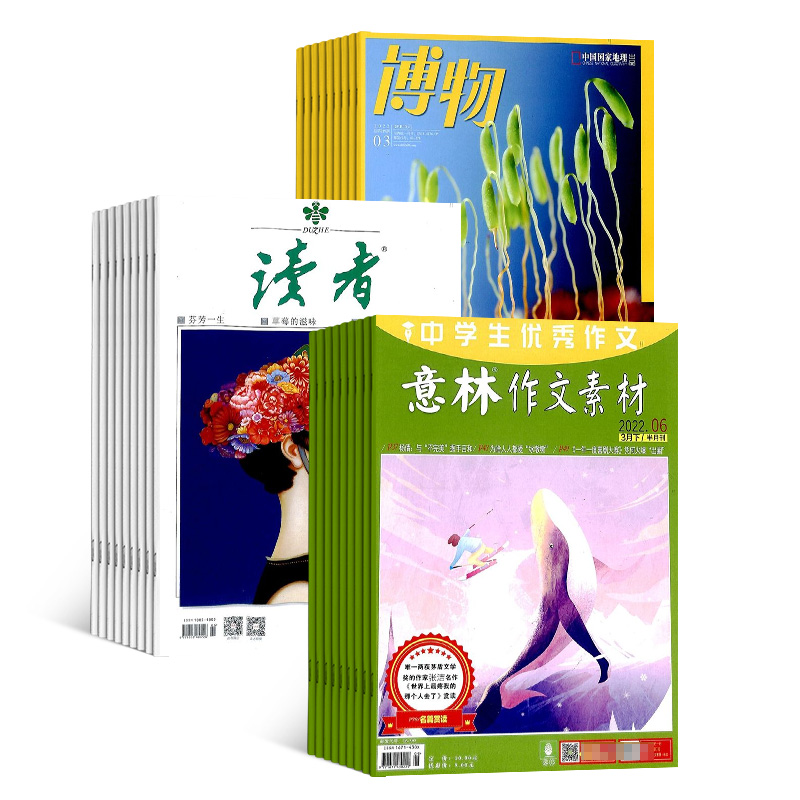 1깲12ڣ+ߣ1깲24ڣ+زģ1깲24ڣ־ģ