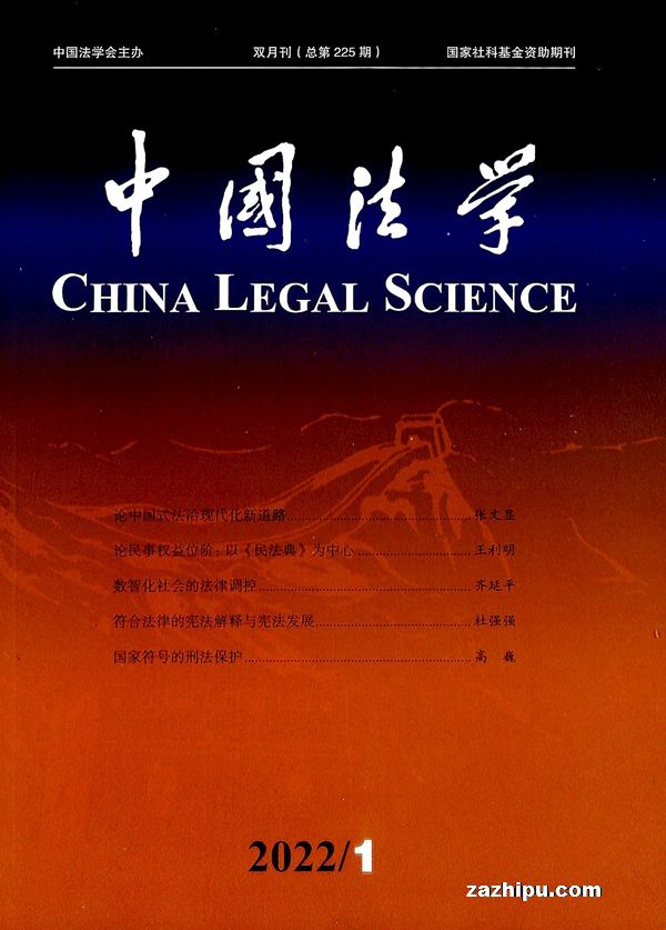 Tйѧ1깲6ڣ־Ԥȫ겻֧˻