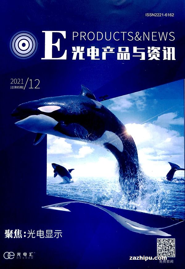 TƷѶ1깲4ڣ