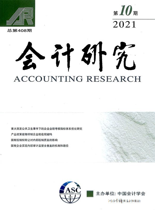 Tо1깲12ڣ־Ԥȫ겻֧˻