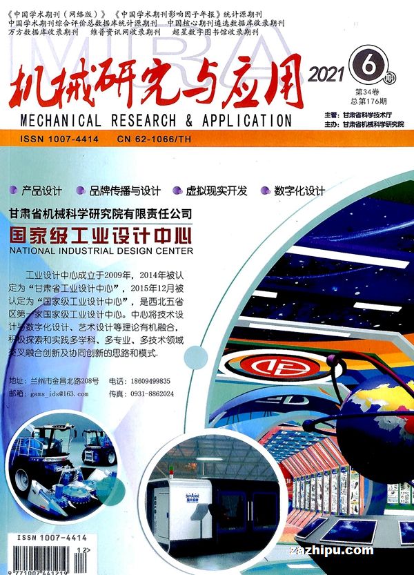 еоӦã1깲6ڣ