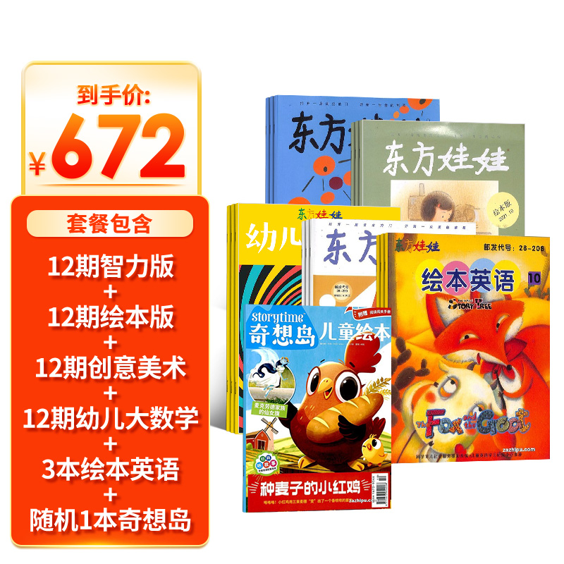 ޣ+汾++׶ѧ1깲48ڣ+뵺2ڣ϶ģ־ģ