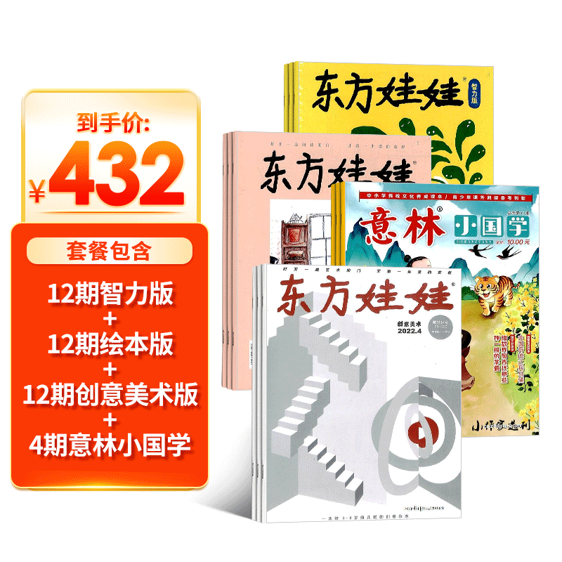 ־+汾+棨1깲36ڣ+뵺1ڣ϶ģ־ģ