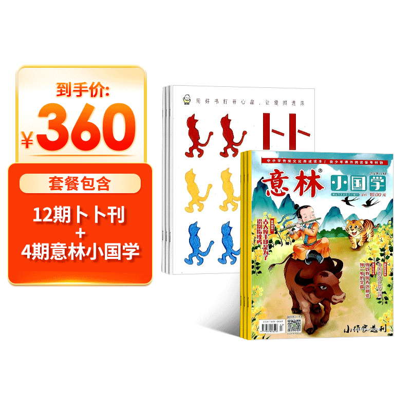 ޲1깲12ԤԼȫ꣩+뵺1
