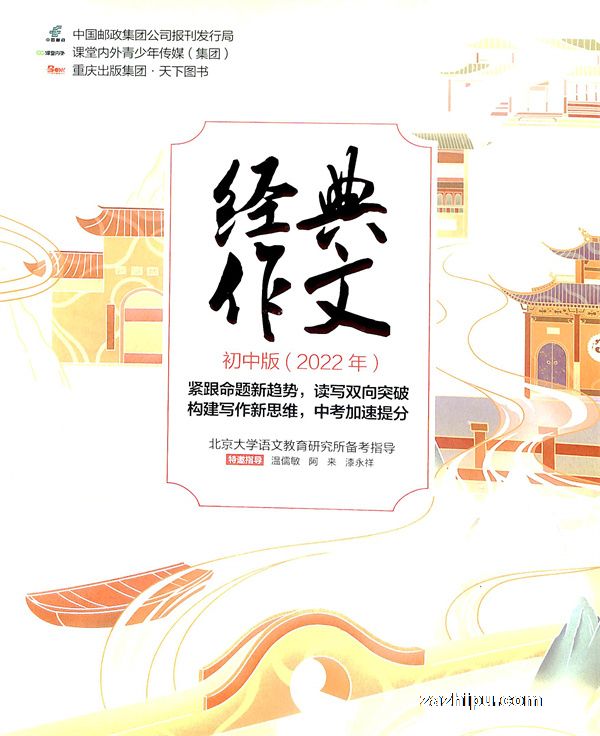 ģа棩1깲1ڣ
