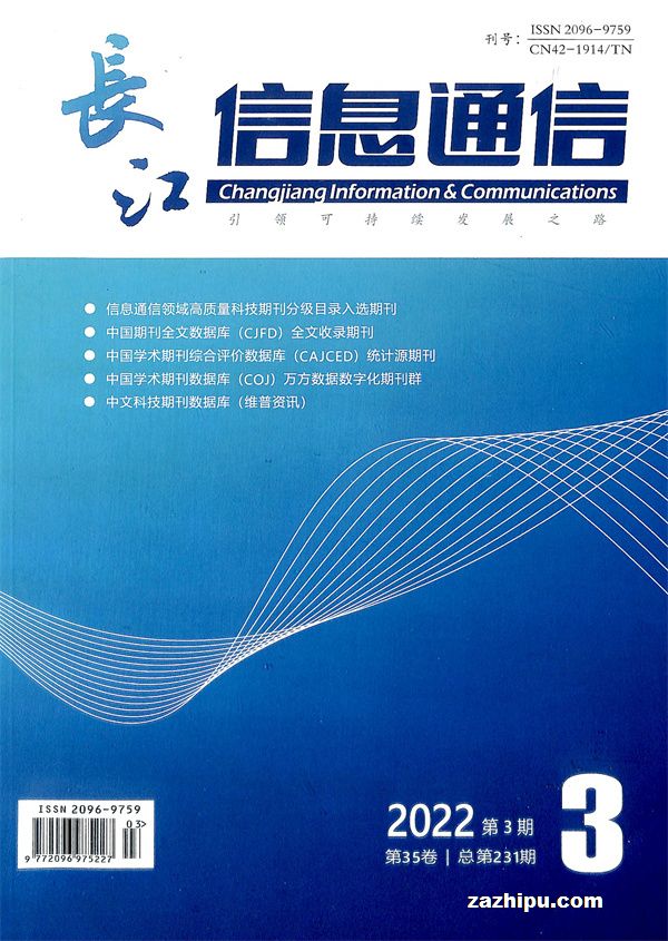 Ϣͨţʵ缼1깲12ڣ