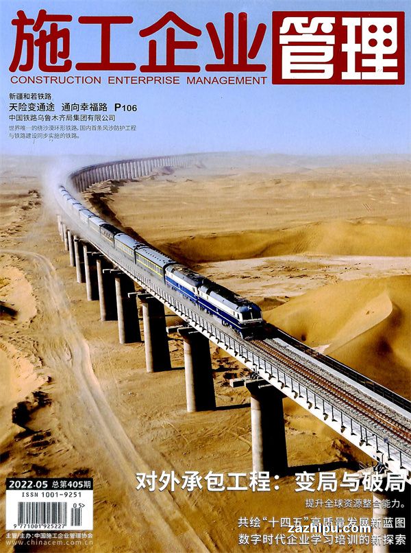 Tʩҵ1깲12ڣ־Ԥȫ겻֧˻