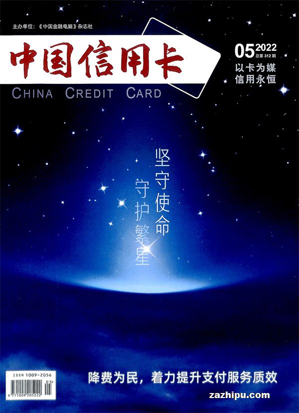 Tйÿ1깲12ڣ־Ԥȫ겻֧˻