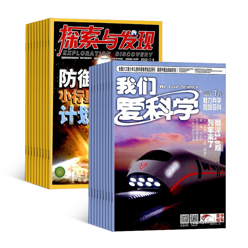 ̽뷢+ǰѧ棩1깲12ڣ־ģ