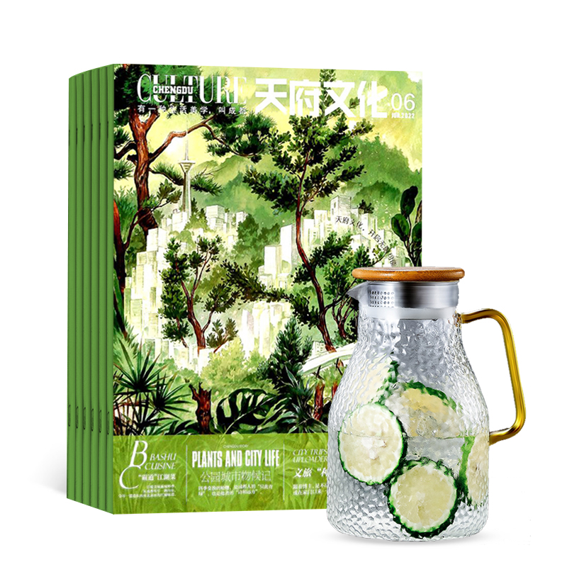 츮Ļ1깲12ڣ+DAYDAYSݲ1800MLƺ+2300MLӣ
