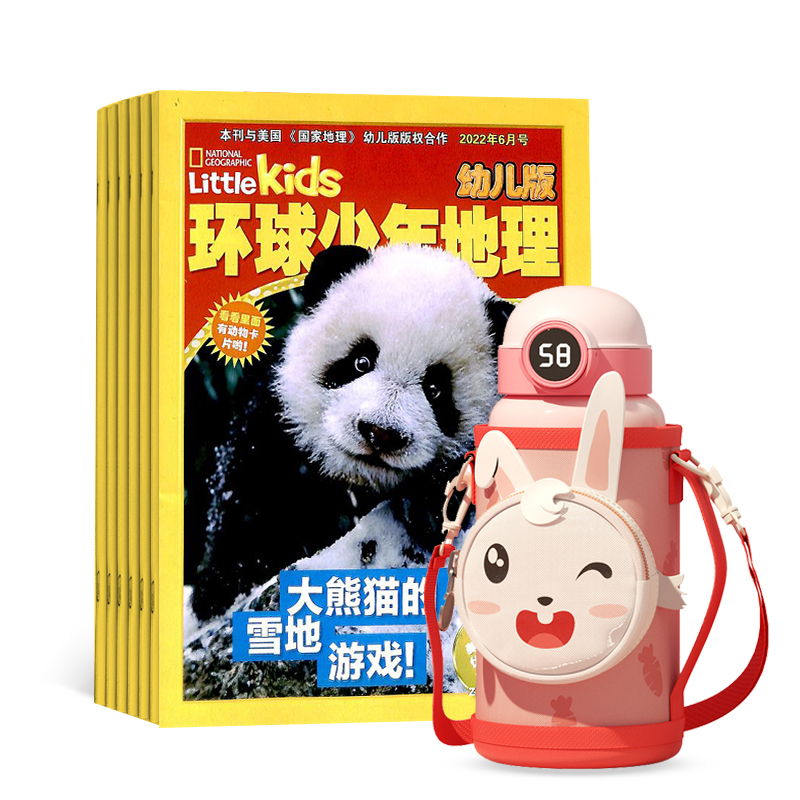 񡿻׶棨1깲12ڣ濯һݸ±ɫͯ±