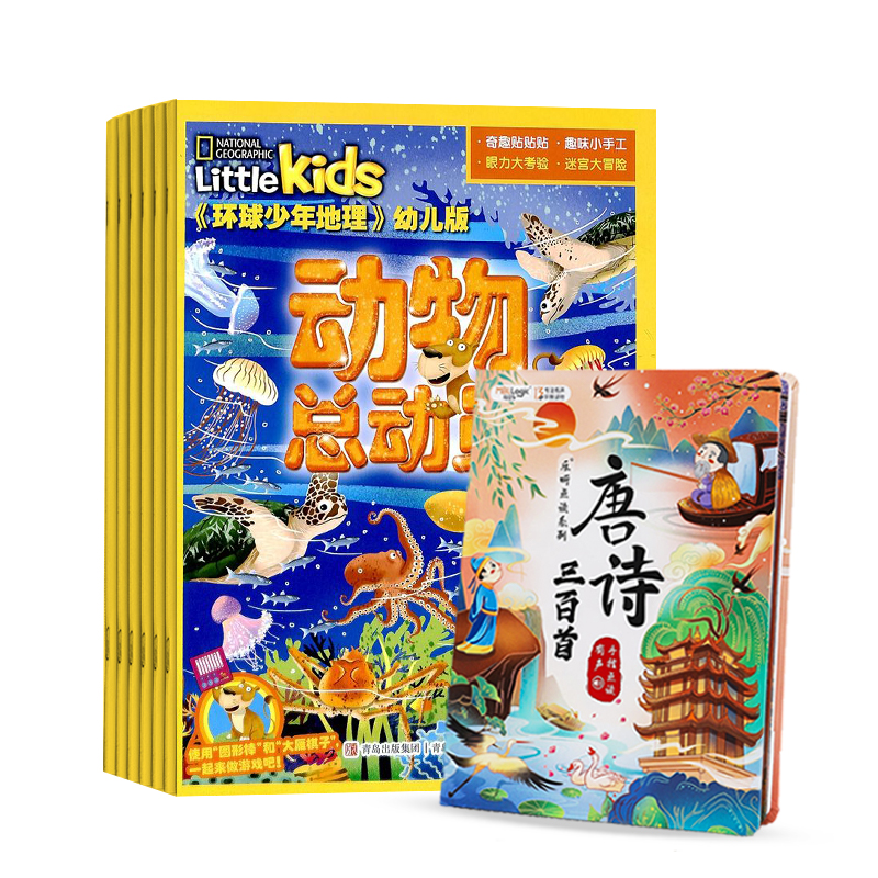 ׶棨1깲12ڣ濯һèʫ׵飩