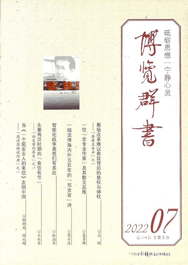 TȺ飨1깲12ڣ־Ԥȫ겻֧˻