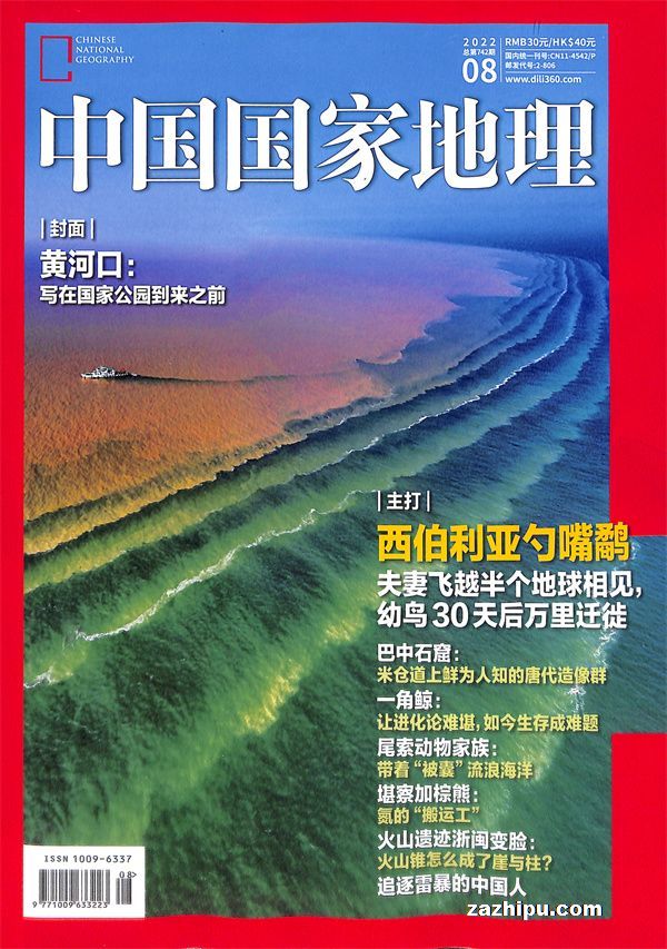 ¼202210Ӣֳа+زĳа棨1깲12ڣ־ģ
