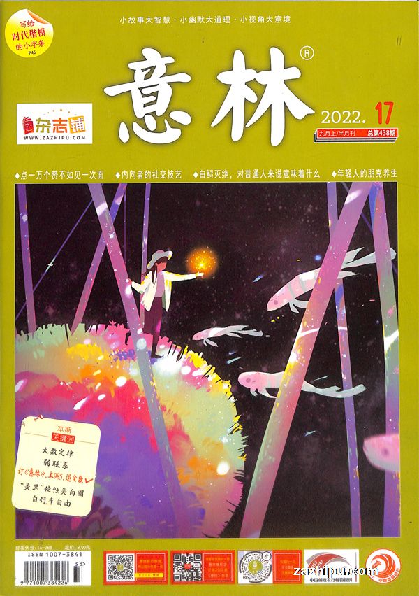 ¼20229ӢСѧ+زСѧ棨1깲12ڣ־ģ