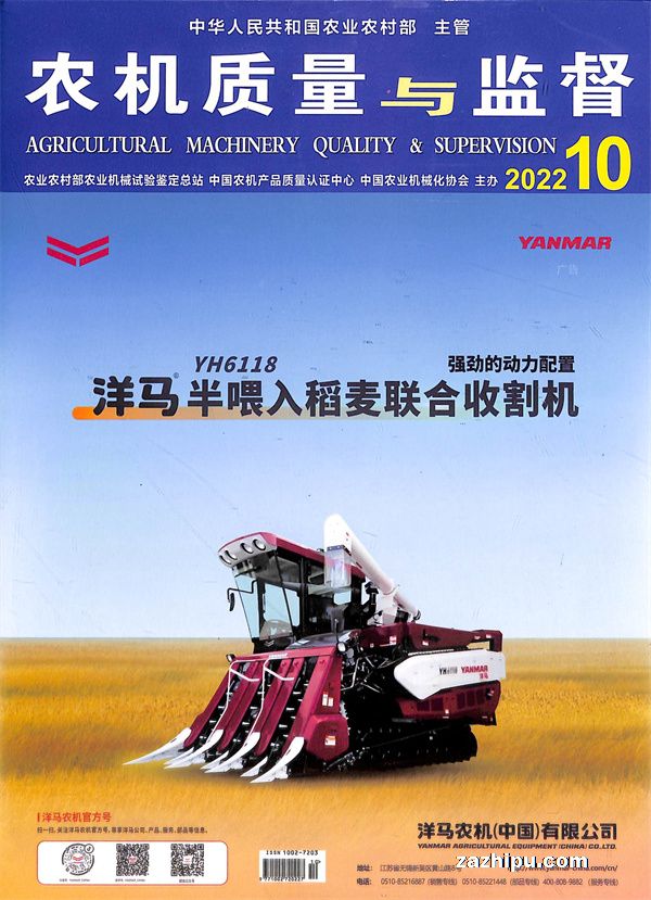 ũල1깲12ڣ