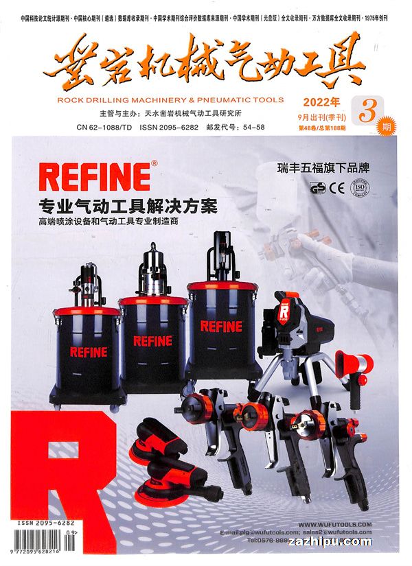һеߣ1깲4ڣ