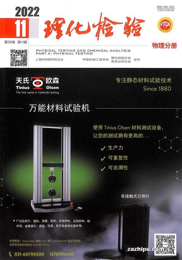 飨ֲᣩ1깲12ڣ
