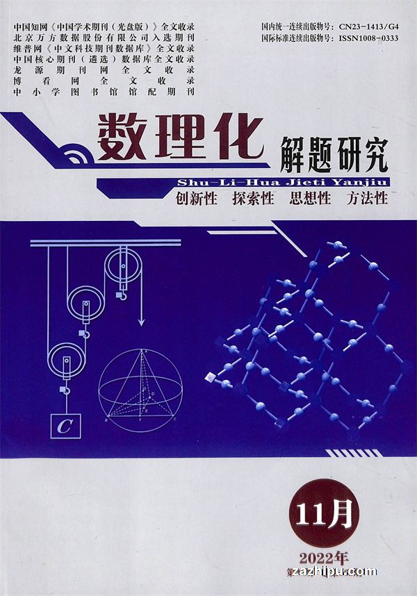 оѮа棩ʺ꼶ʦ깲6ڣ־ģ