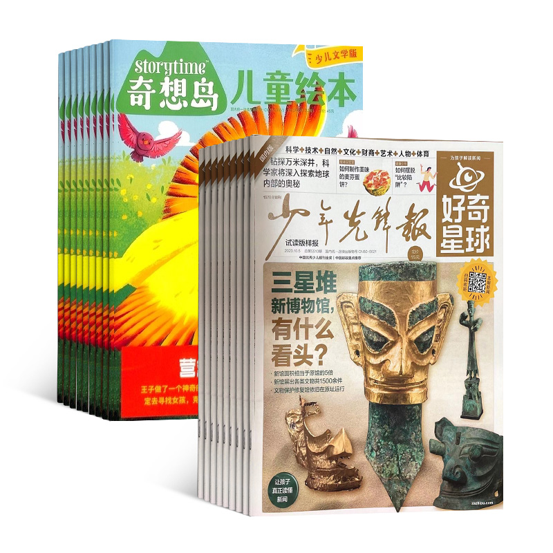 1깲24ڣ+뵺1깲12ڣ+