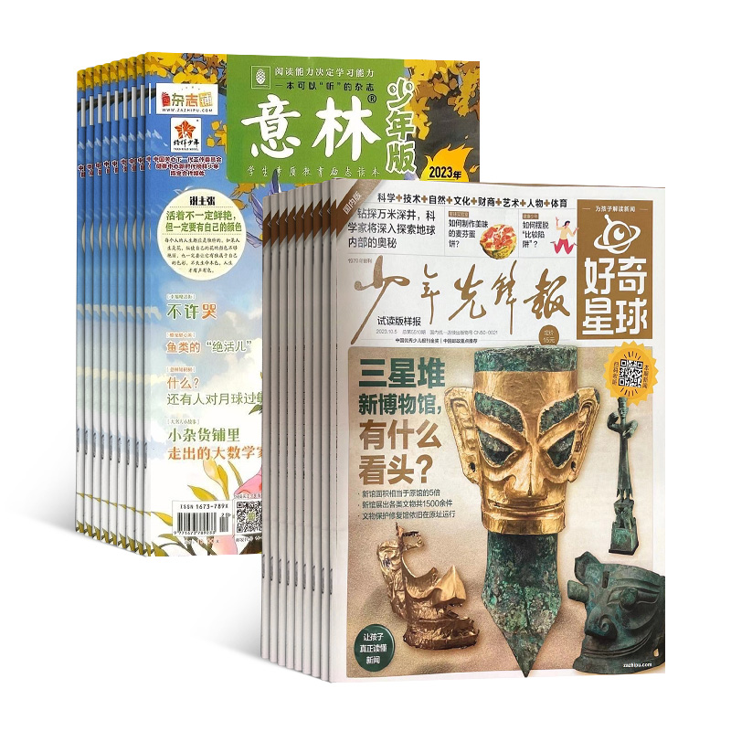 1깲24ڣ+棨1깲24ڣ־ģ϶+AIĶ