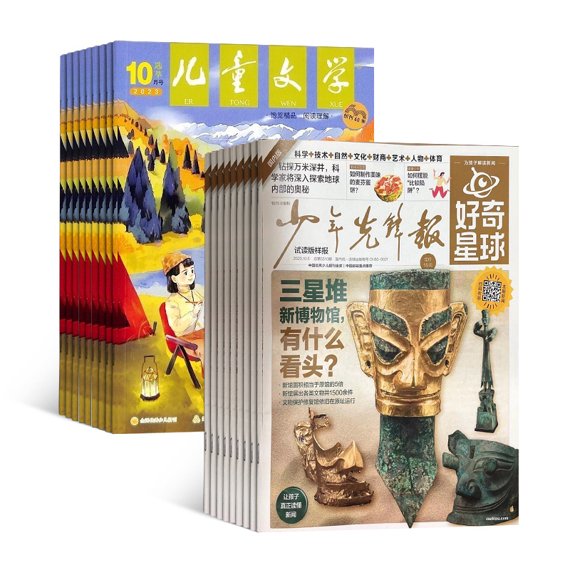 1깲24ڣ+ͯѧ棨1깲12ڣ־ģ϶+AIĶ