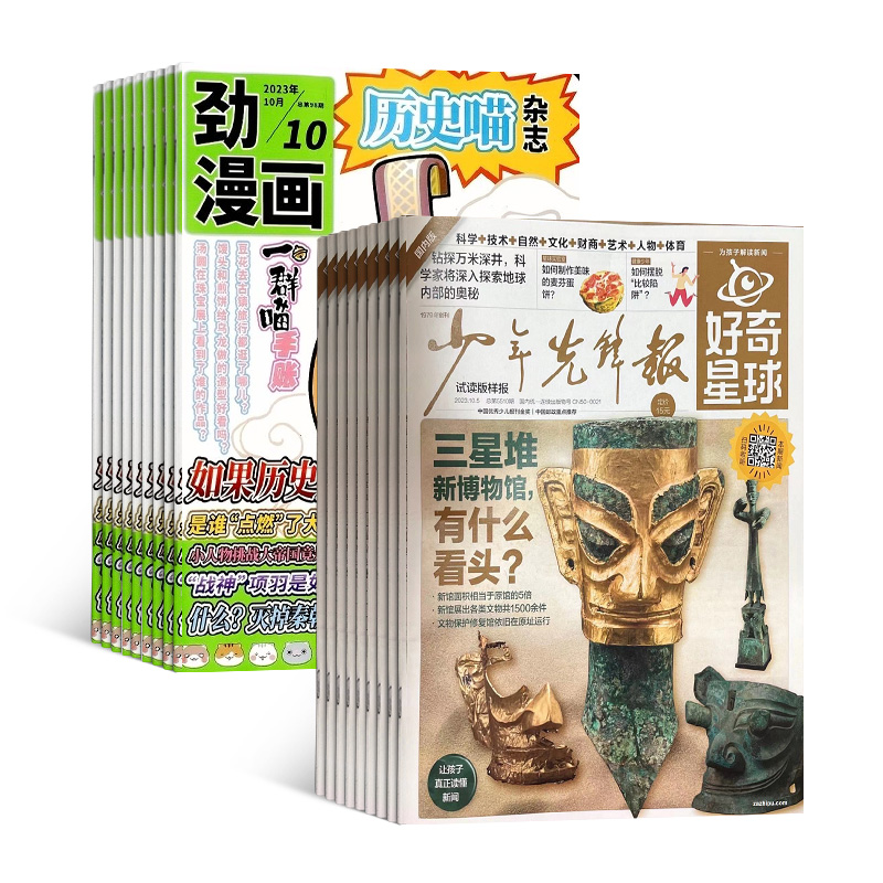1깲24ڣ+ʷ1깲12ڣ־ģ϶+AIĶ