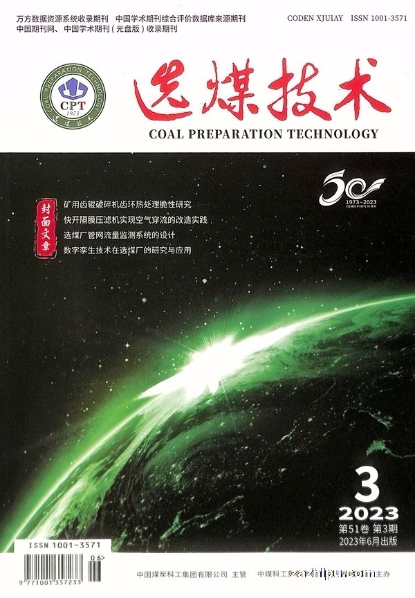 ѡú1깲6ڣ