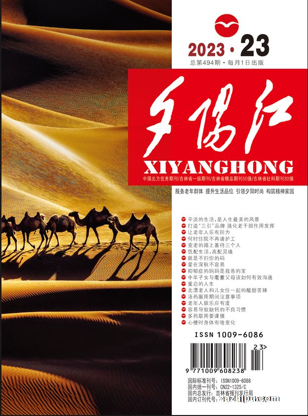 Ϧ죨1깲24ڣ־