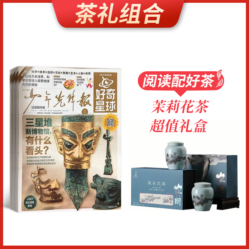 ϡ1깲48ڣ+򻨲賬ֵ+AIĶ