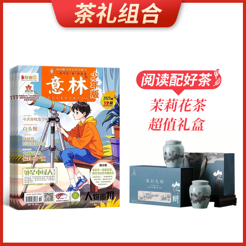 ϡ棨1깲24ڣ+򻨲賬ֵ