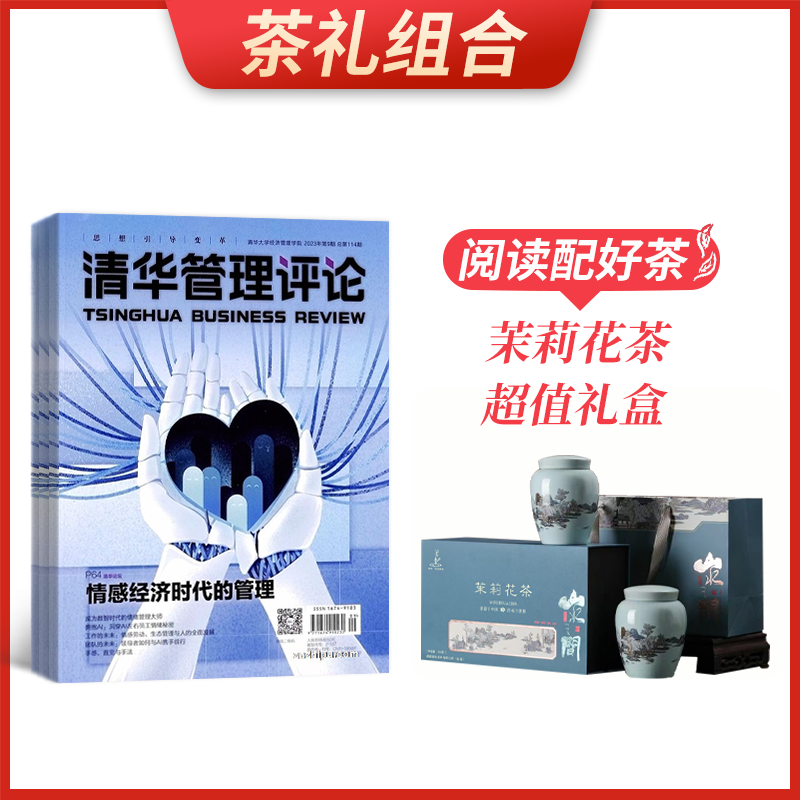 ϡ廪(1깲12)+򻨲賬ֵ 